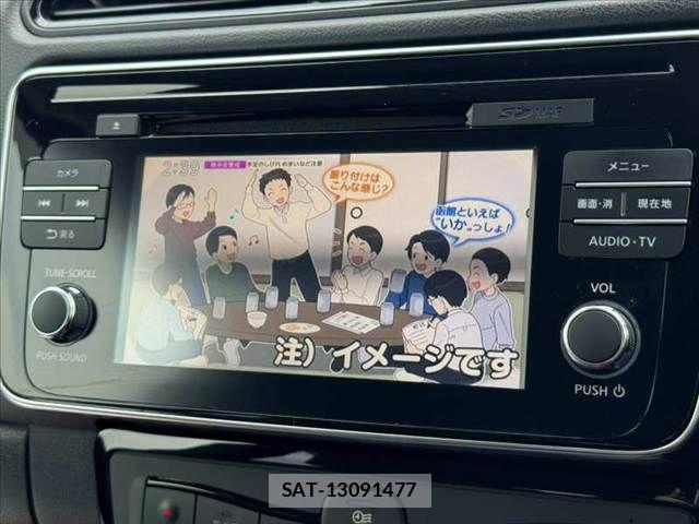 Nissan LEAF 2017-10 8666364-3