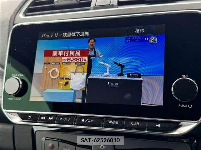 Nissan LEAF 2021-06 8659814-20