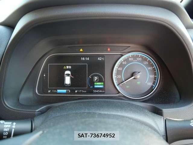 Nissan LEAF 2022-02 8685811-26