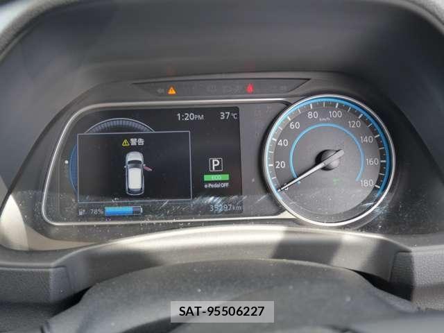Nissan LEAF 2022-07 8685809-28