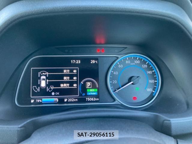Nissan LEAF 2020-02 8685813-20