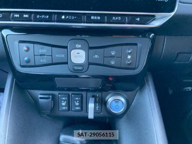Nissan LEAF 2020-02 8685813-21