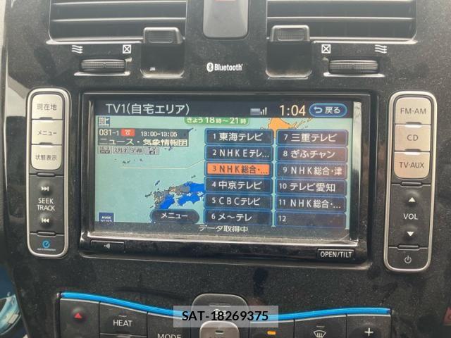 Nissan LEAF 2013-10 8743275-22