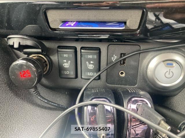 Nissan LEAF 2017-12 8743273-15
