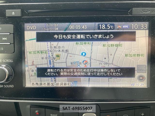Nissan LEAF 2017-12 8743273-23