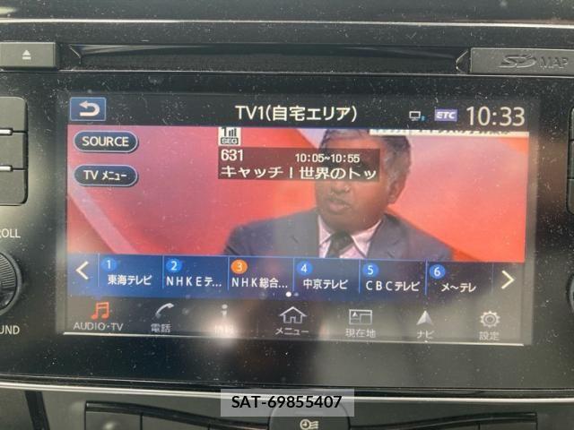 Nissan LEAF 2017-12 8743273-24