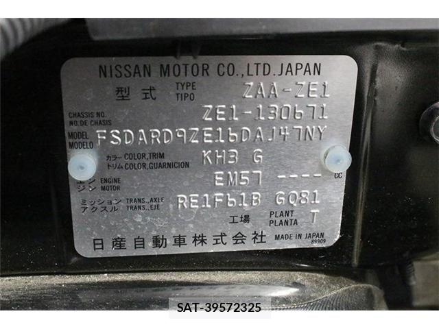 Nissan LEAF 2022-02 8743255-2
