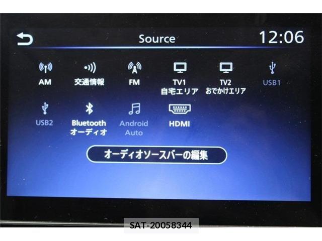 Nissan LEAF 2021-12 8743257-3