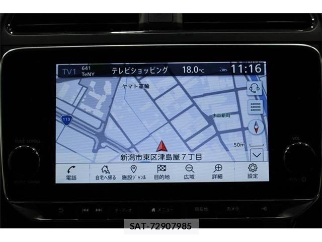 Nissan LEAF 2021-11 8743259-2