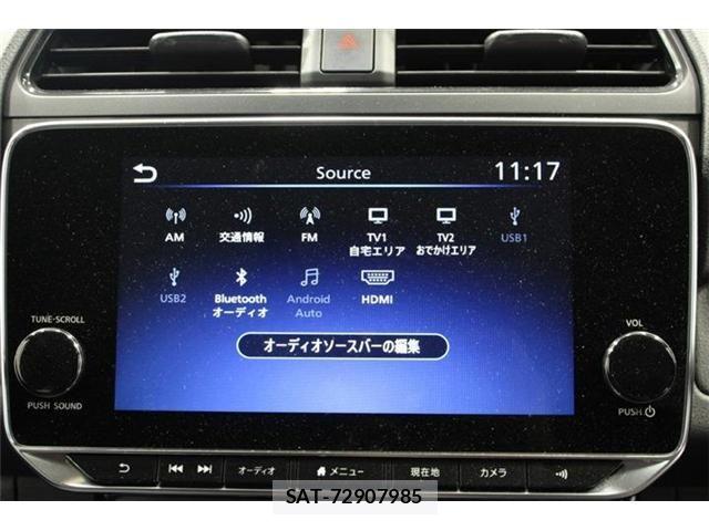 Nissan LEAF 2021-11 8743259-3