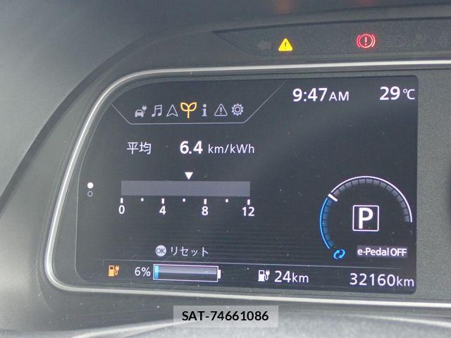 Nissan LEAF 2022-04 8780787-5