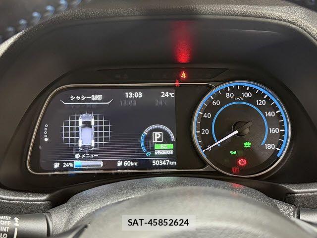 Nissan LEAF 2021-08 8780798-20