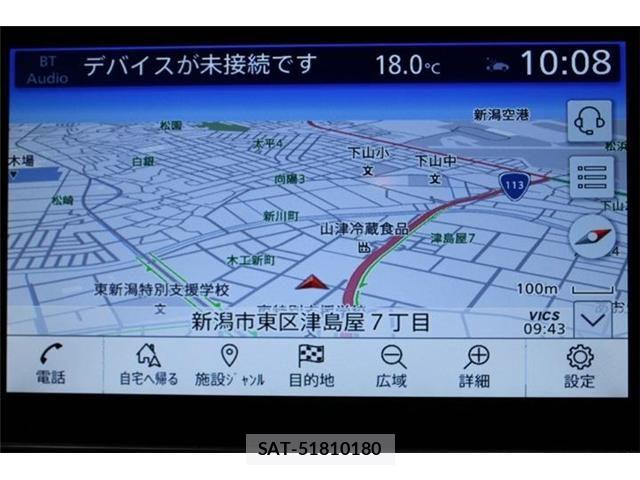 Nissan LEAF 2021-10 8780788-2