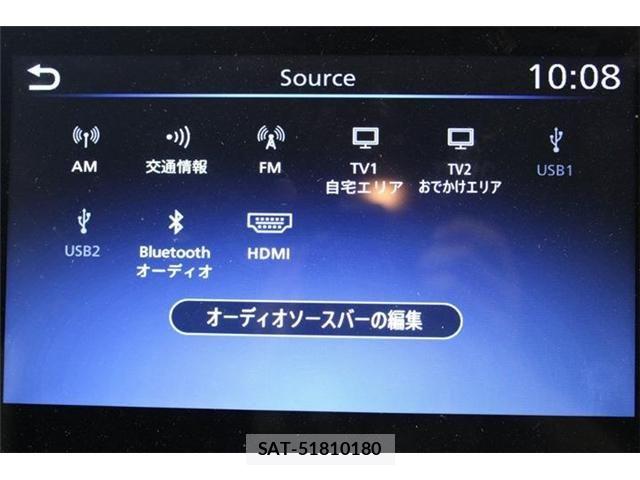 Nissan LEAF 2021-10 8780788-3