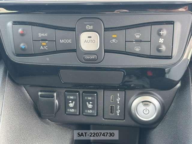 Nissan LEAF 2023-10 8796406-19
