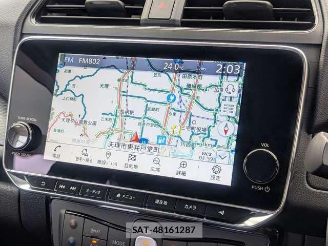 Nissan LEAF 2022-01 8796407-3