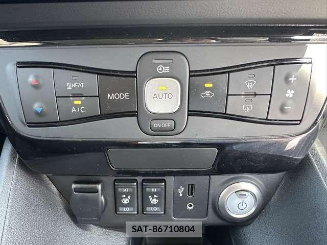 Nissan LEAF 2019-07 8796408-19