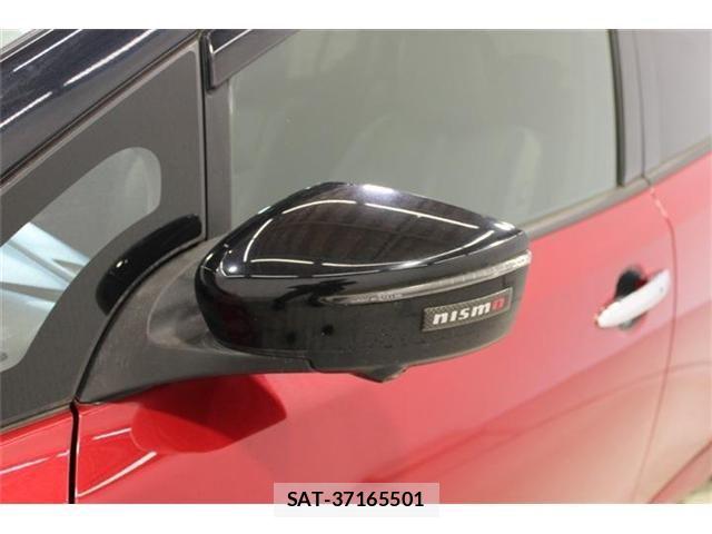 Nissan LEAF 2020-03 8796409-19