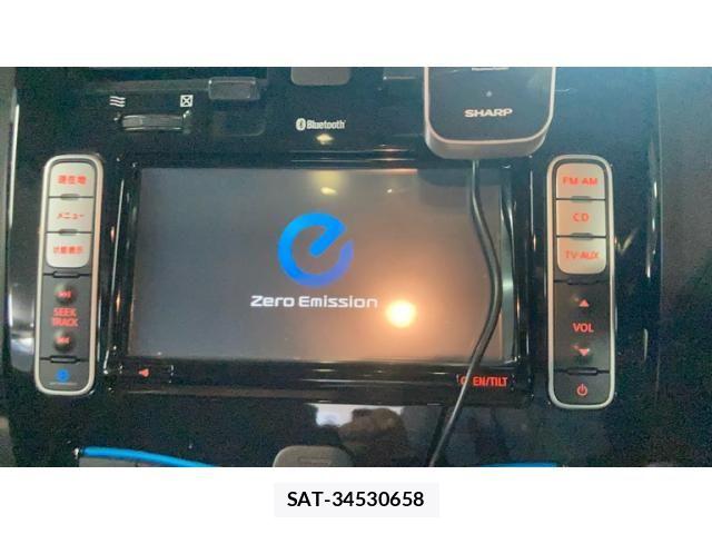 Nissan LEAF 2013-10 8829858-12