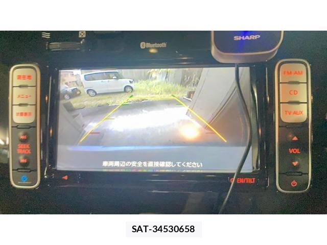 Nissan LEAF 2013-10 8829858-17