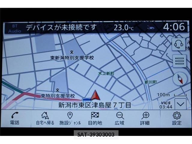 Nissan LEAF 2022-01 8829854-1