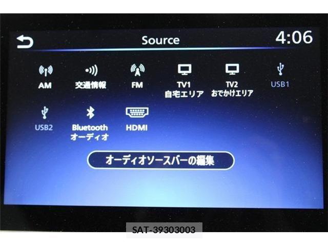 Nissan LEAF 2022-01 8829854-2