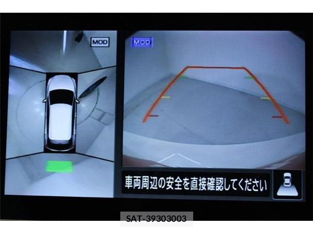 Nissan LEAF 2022-01 8829854-3
