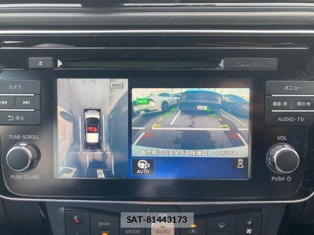 Nissan LEAF 2017-10 8829856-19