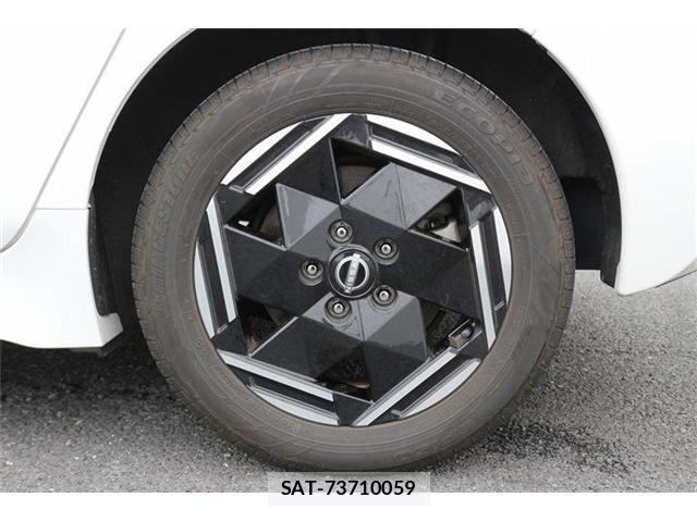 Nissan LEAF 2022-12 8829853-17