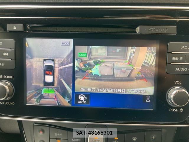 Nissan LEAF 2018-02 8847962-26