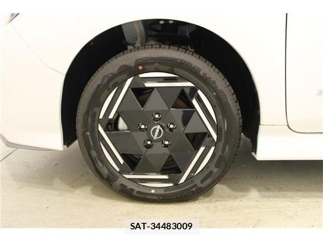 Nissan LEAF 2025-03 8871307-24