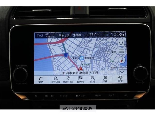 Nissan LEAF 2025-03 8871307-2