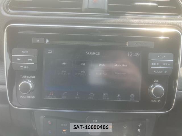 Nissan LEAF 2017-10 8871315-22