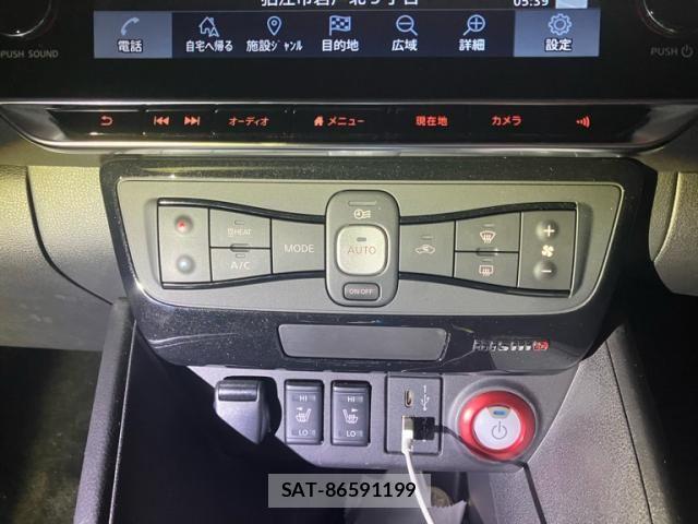Nissan LEAF 2021-01 8871306-20