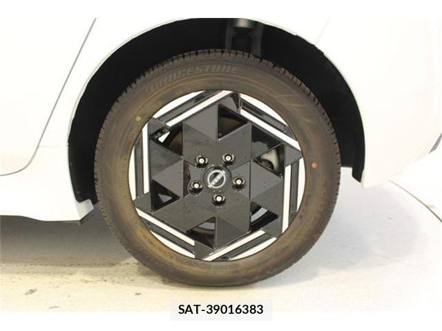 Nissan LEAF 2024-12 8871305-24