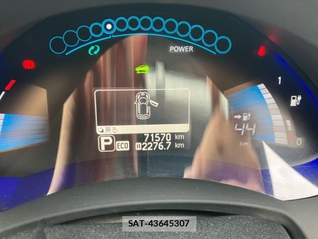 Nissan LEAF 2013-10 8871314-20