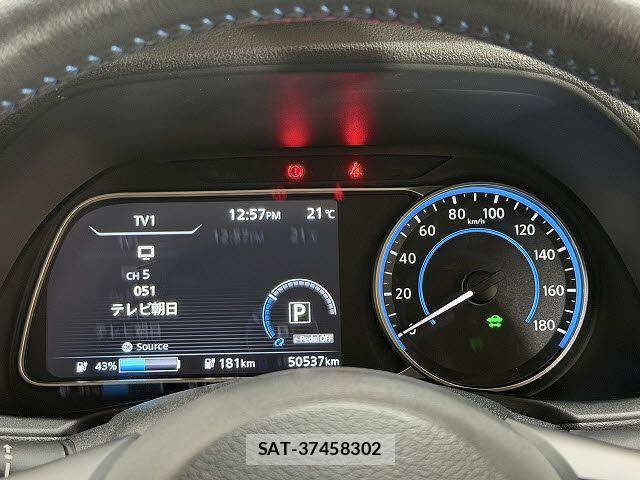 Nissan LEAF 2021-11 8871310-20