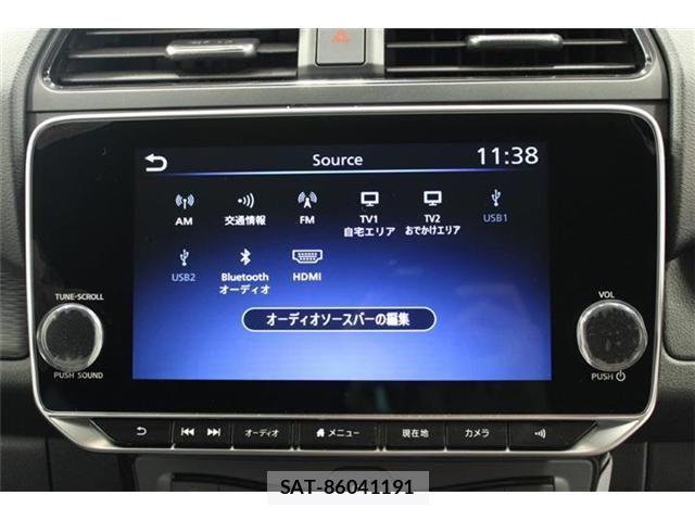 Nissan LEAF 2025-03 8871309-2