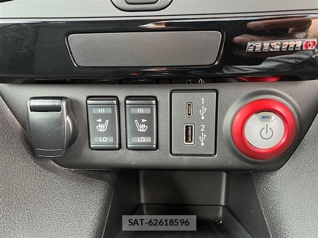 Nissan LEAF 2022-06 8880410-11