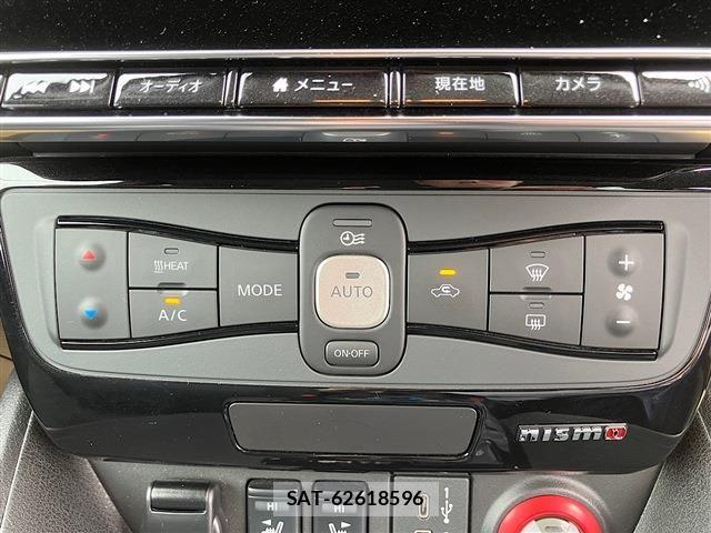 Nissan LEAF 2022-06 8880410-12