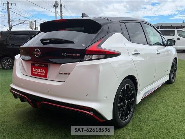 Nissan LEAF 2022-06 8880410-1