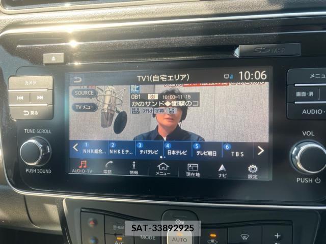 Nissan LEAF 2017-10 8880417-26