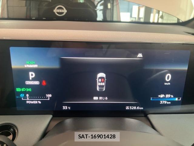 Nissan LEAF 2026-05 8130951-15