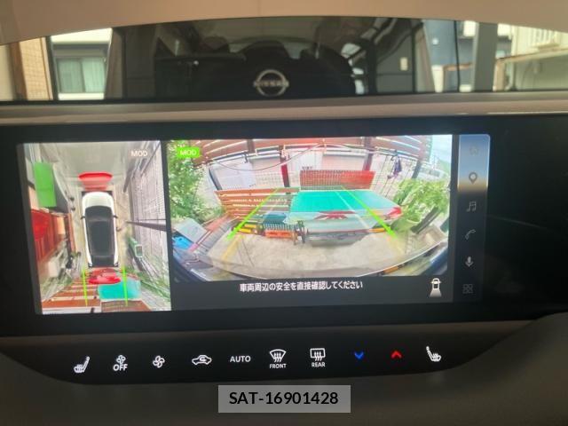 Nissan LEAF 2026-05 8130951-17
