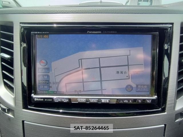 Subaru LEGACY 2011-07 7059168-11