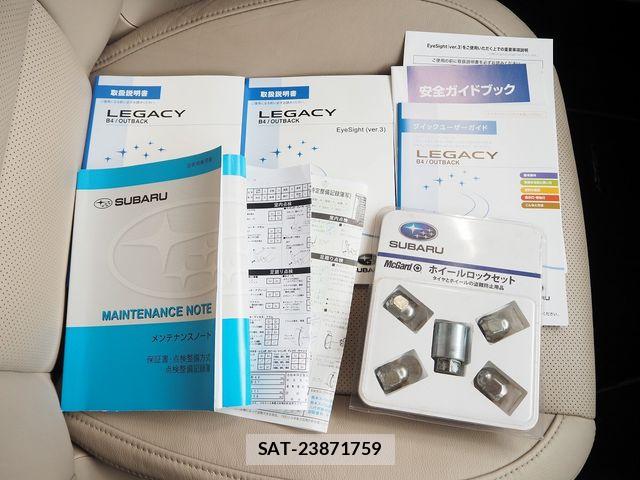 Subaru LEGACY B4 2018-09 6245020-29
