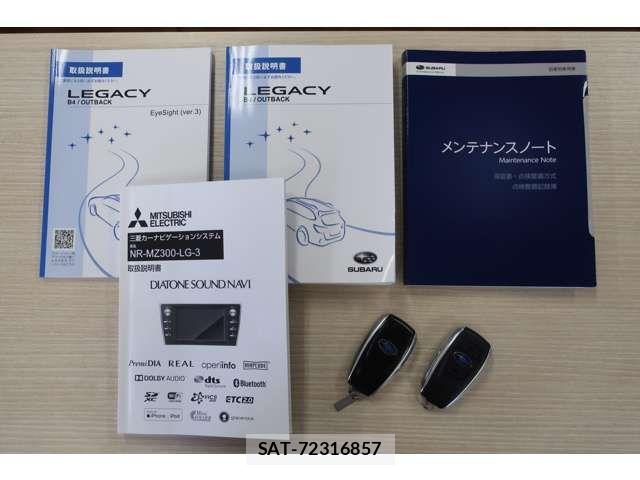 Subaru LEGACY B4 2020-03 6499223-2