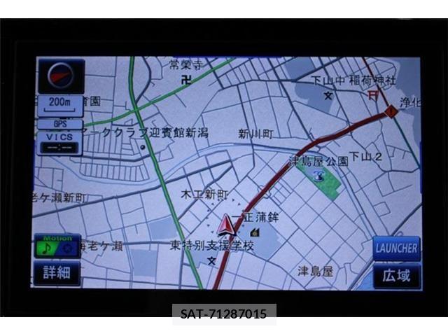 Subaru LEGACY B4 2015-05 6907411-1