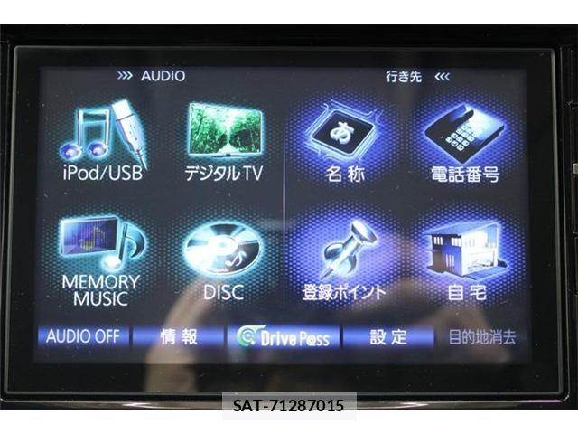 Subaru LEGACY B4 2015-05 6907411-3