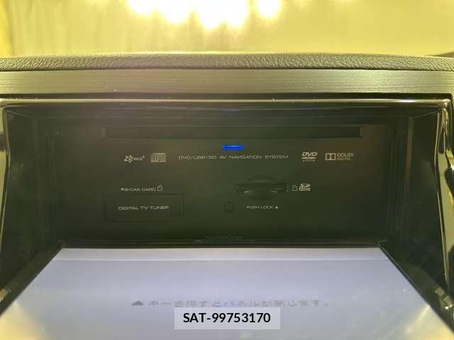 Subaru LEGACY B4 2013-11 6907413-22